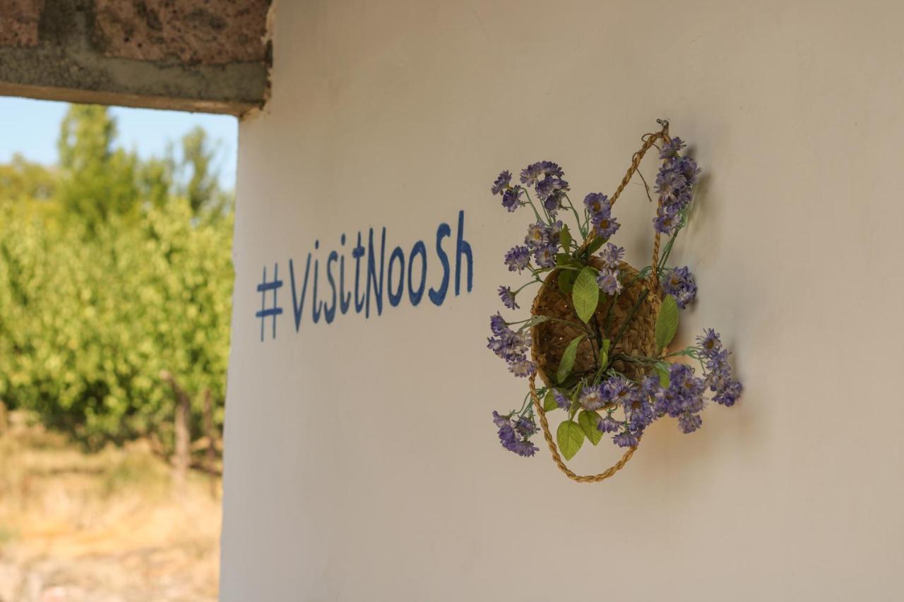 Noosh Guesthouse Ashnak Εξωτερικό φωτογραφία